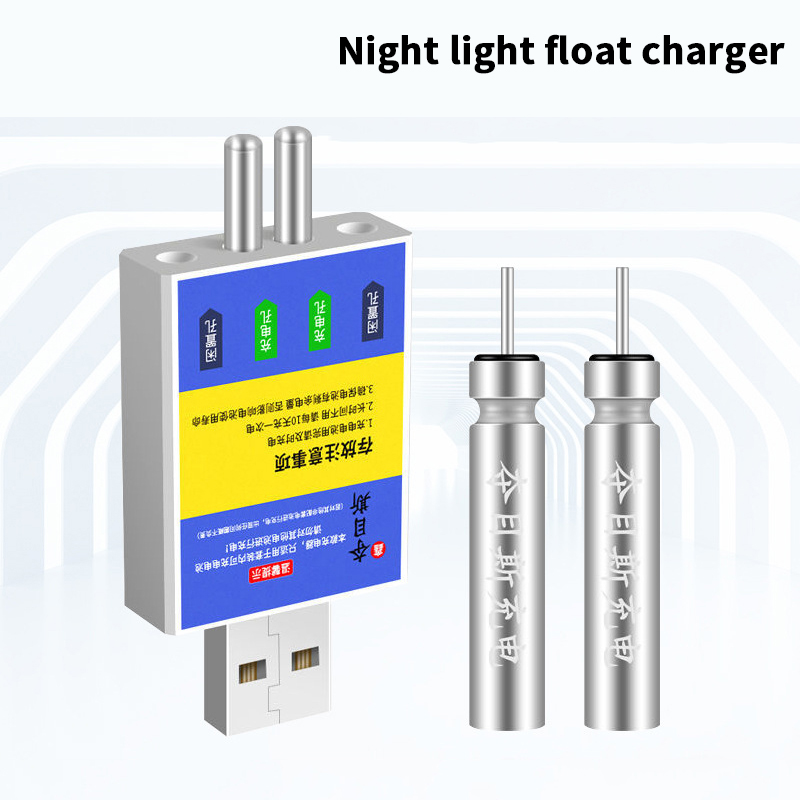 Fish Finder Battery - Wiederaufladbarer USB-Ladeadapter für CR425-Batterien, Angelzubehör, Bissanzeiger,
