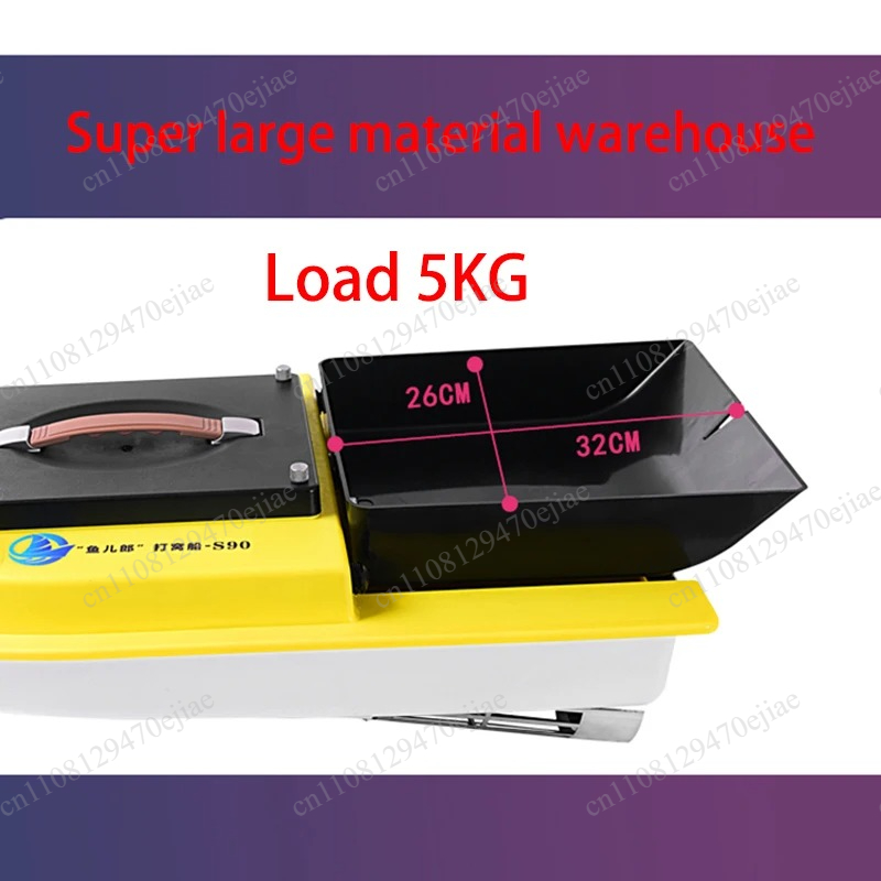 Fish Finder Gps - S90 12V RC GPS Köderboot -