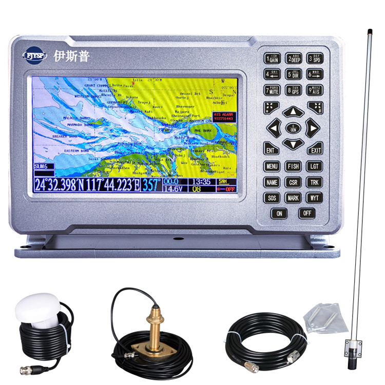 Bestseller Sieben-Zoll-Marine- – Fish Finder Bewertung und Preis
