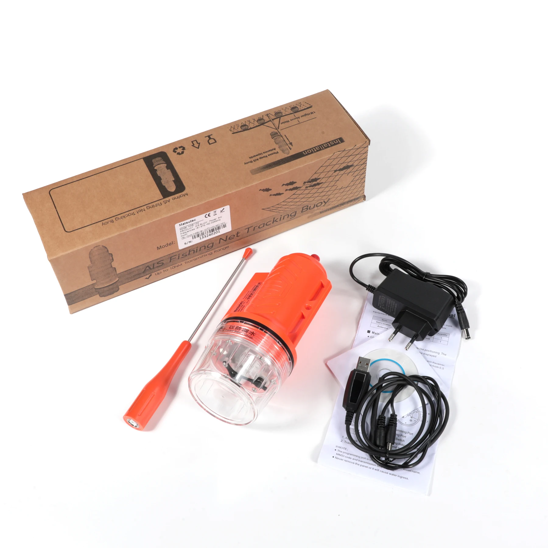 Matsutec HAB-133 Marine Boot F – Fishing Gps Bewertung und Preis